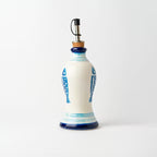 Ceramic container for oil/vinegar, capacity 300 ml